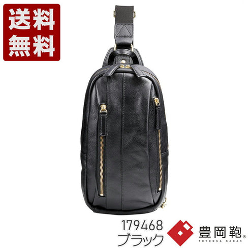 【豊岡鞄 木和田正昭商店 179468 ブラック】ORIGINAL BASIC 皮革ワンショルダーバッグ